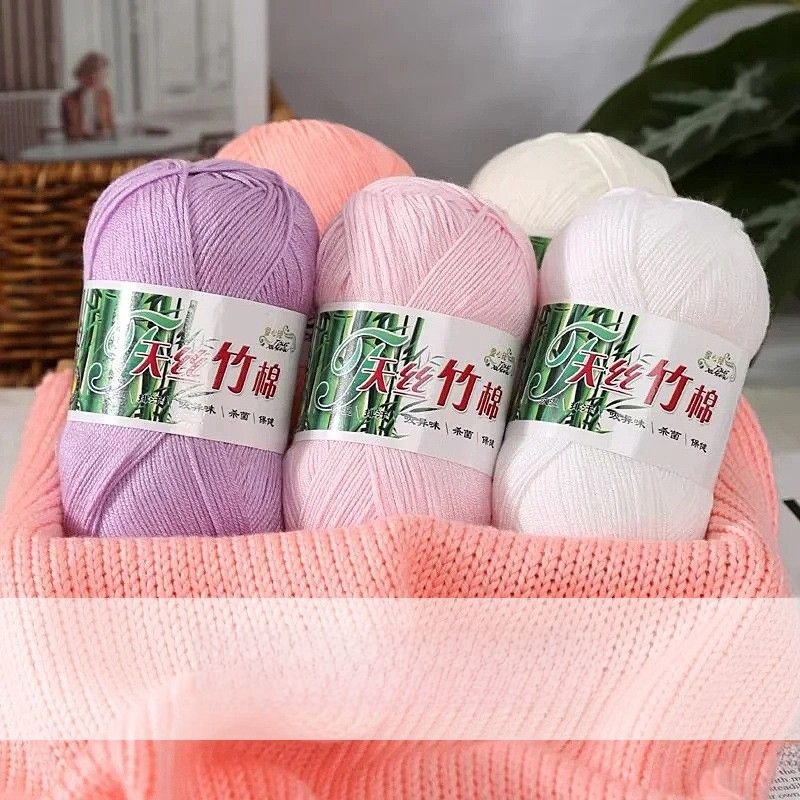 Baby Clothing Yarn - خيوط قطنية نقية من الفحم النباتي