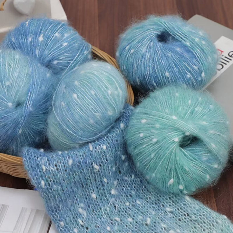 Baby Clothing Yarn - الألبكة الموهير غزل الكروشيه 150 جرام