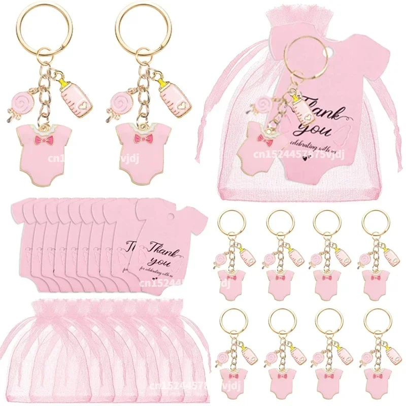 Baby Clothing Gift Set - 12 مجموعة استحمام الطفل تفضل الضيوف