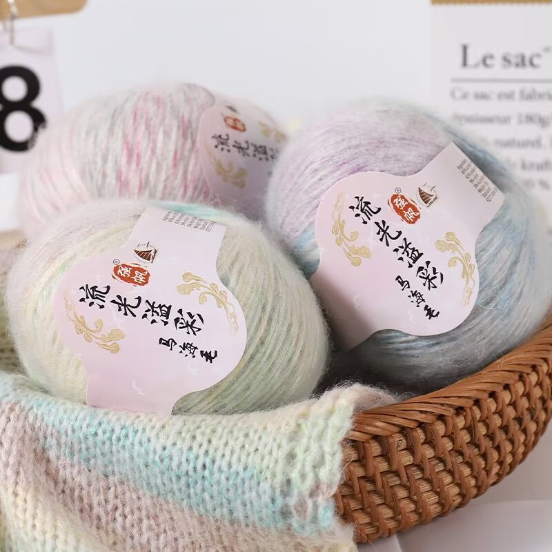 Baby Clothing Yarn - خيوط صوف ناعمة محبوكة يدويًا للأطفال،