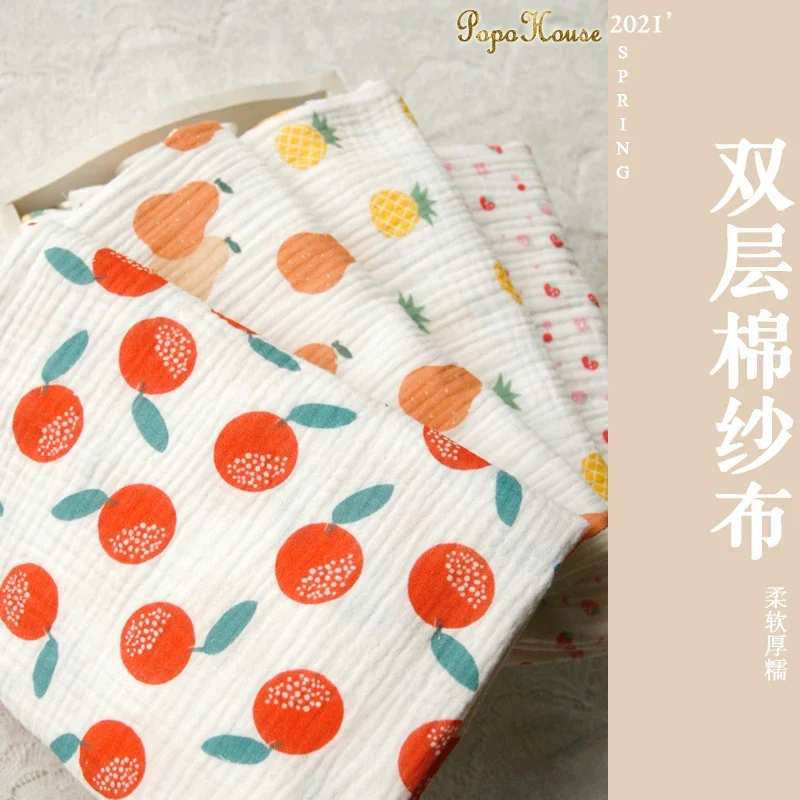 135x50 سنتيمتر طبقة مزدوجة كري - مراجعة Baby Clothing Yarn وسعره