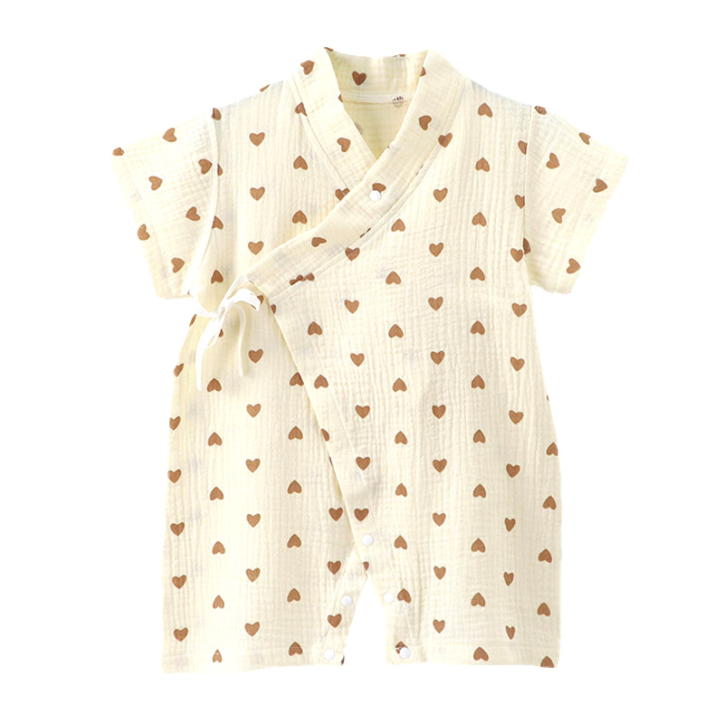 بذلة صيفية للأطفال حديثي الولا - مراجعة Baby Clothing Online وسعره
