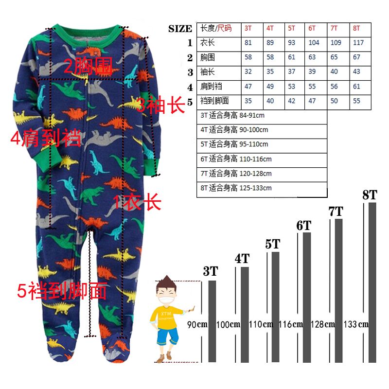 ملابس أطفال قطنية للربيع والصي - مراجعة Baby Clothing Online وسعره