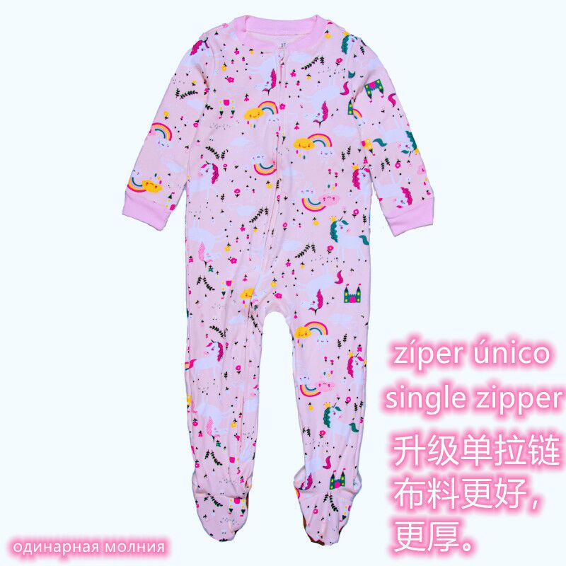 ملابس أطفال قطنية للربيع والصي - مراجعة Baby Clothing Online وسعره