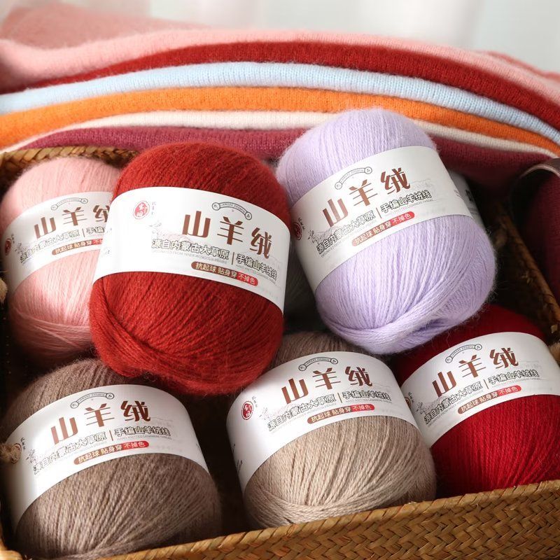 100 جرام/مجموعة غزل الكشمير صد - مراجعة Baby Clothing Yarn وسعره