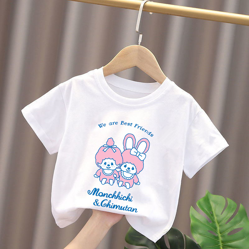 تي شيرتات مونتشيتشي للأطفال بت - مراجعة Baby Clothing For Summer وسعره