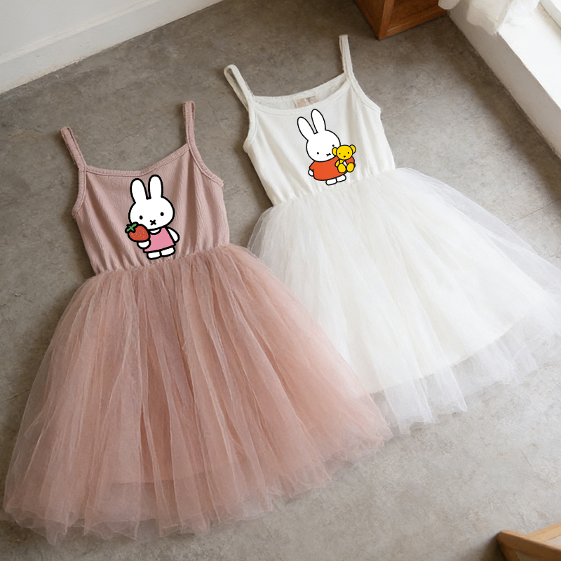 فستان ميفي للأطفال بحمالات رفي - مراجعة Baby Clothing For Summer وسعره