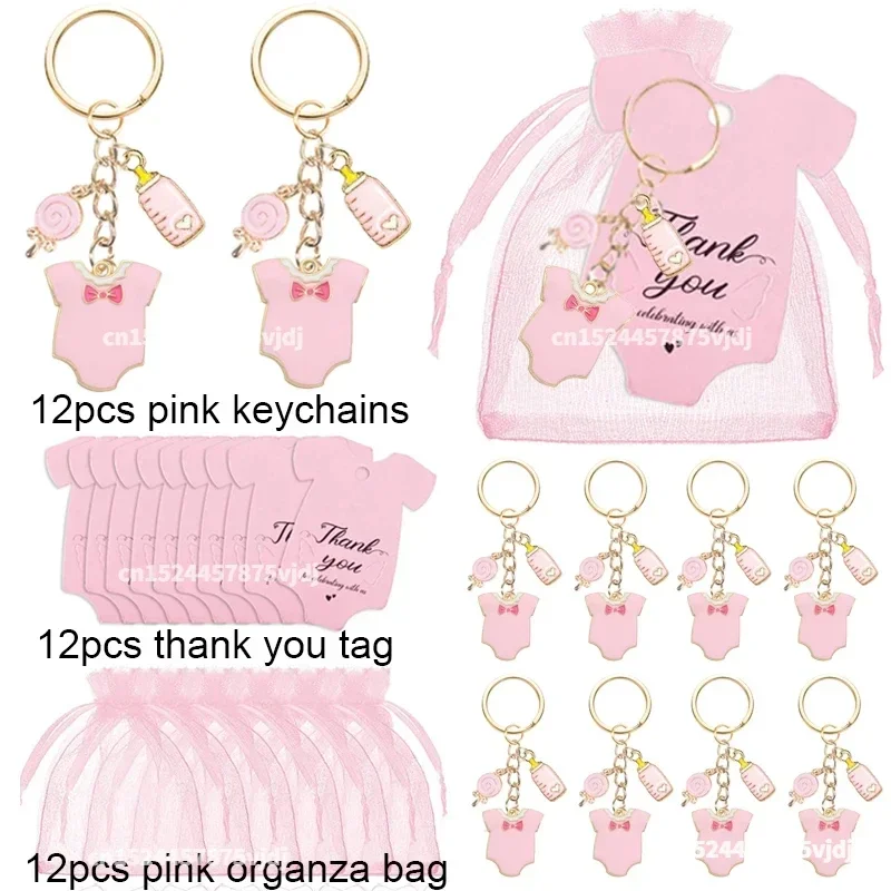 12 مجموعة استحمام الطفل تفضل ا - مراجعة Baby Clothing Gift Set وسعره