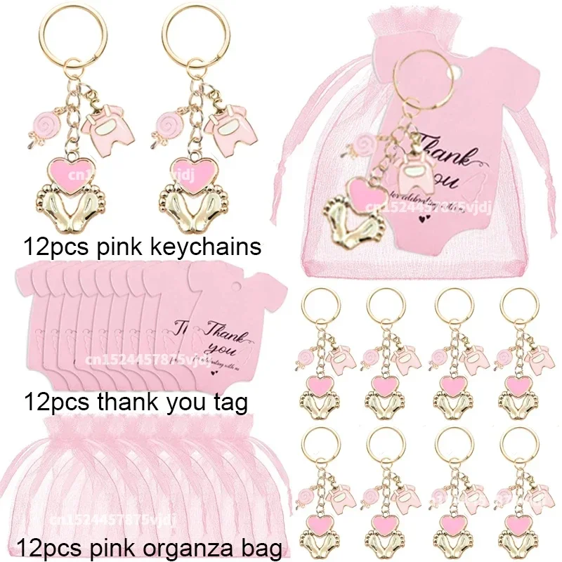 12 مجموعة استحمام الطفل تفضل ا - مراجعة Baby Clothing Gift Set وسعره