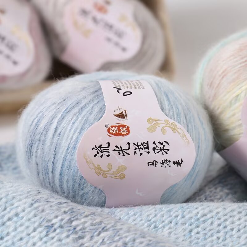 خيوط صوف ناعمة محبوكة يدويًا ل - مراجعة Baby Clothing Yarn وسعره