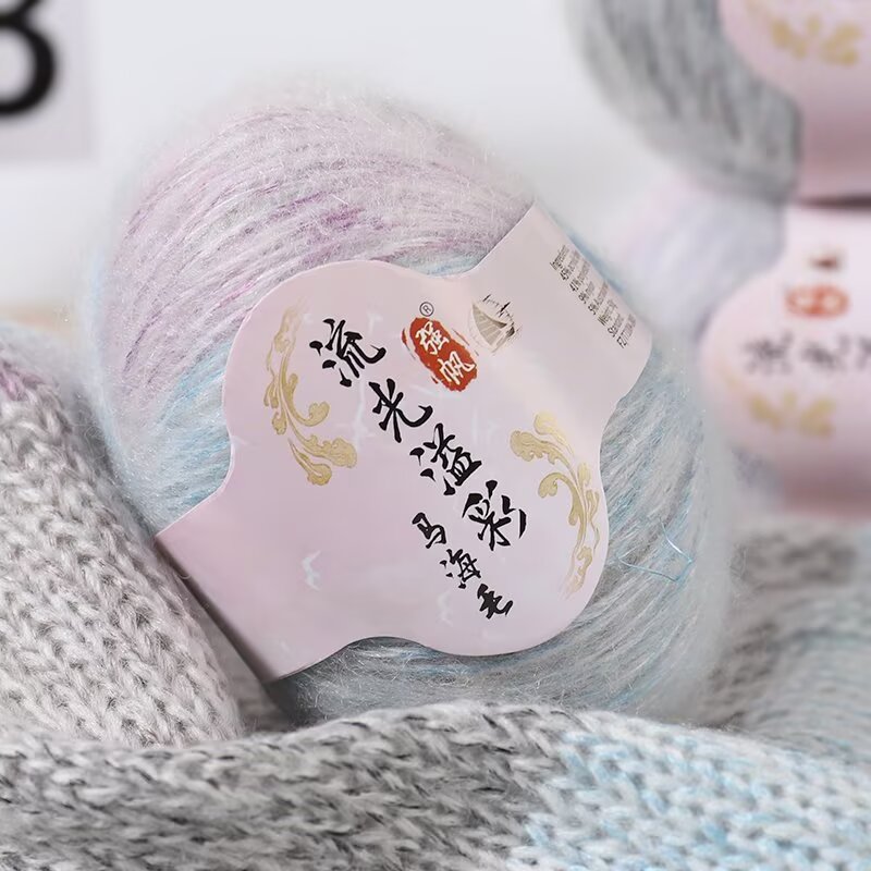 خيوط صوف ناعمة محبوكة يدويًا ل - مراجعة Baby Clothing Yarn وسعره
