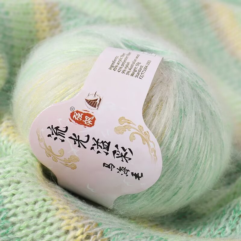 خيوط صوف ناعمة محبوكة يدويًا ل - مراجعة Baby Clothing Yarn وسعره