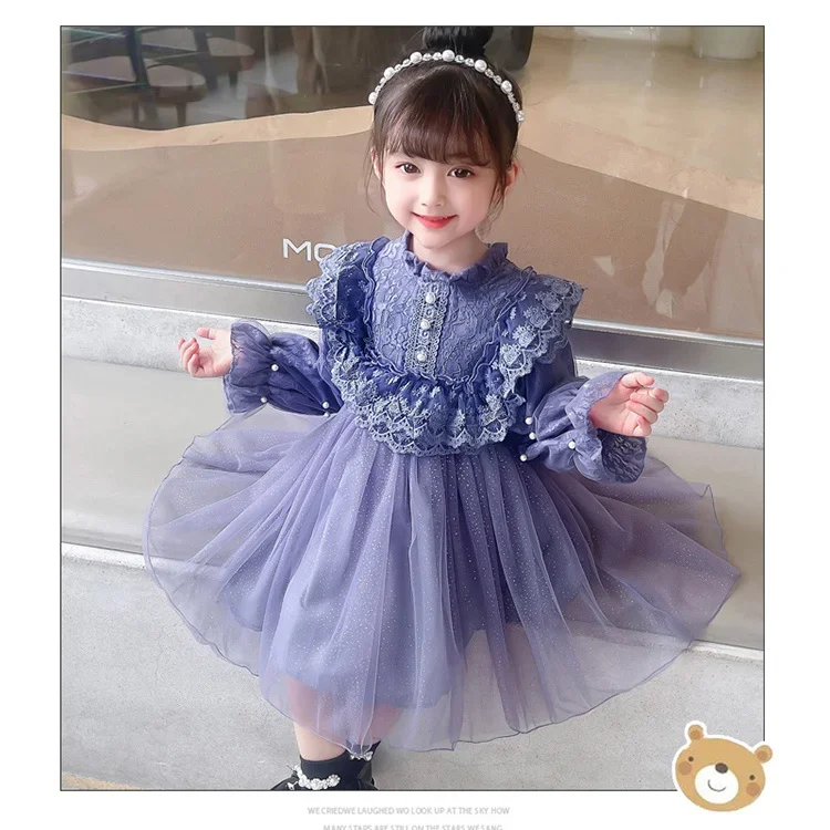 ملابس الأطفال الجديدة الدانتيل - مراجعة Baby Clothing Yarn وسعره