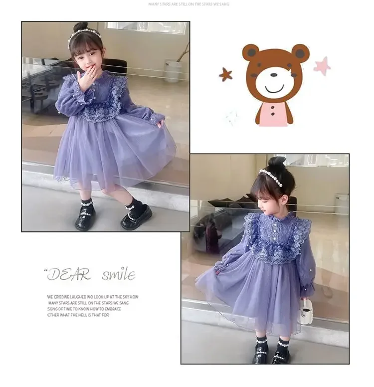 ملابس الأطفال الجديدة الدانتيل - مراجعة Baby Clothing Yarn وسعره